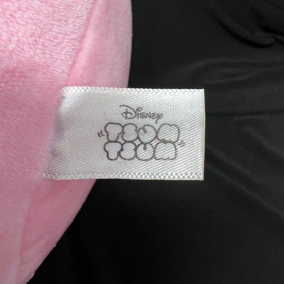 Disney Tsum Tsum Minnie Mouse Sitting Feet Hands Pink Bottom 9.5" Tall x 8" Wide - Picture 7 of 9